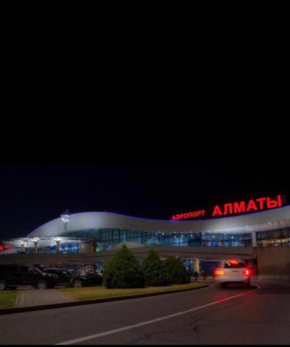 Апартаменты напротив аэропорта